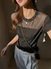Camiseta de Malla de Doble Capa de Manga Corta para Mujer, Ropa Interior de Verano, Diseño de Cuello Redondo, Estilo Coreano Hueco, Top Básico Sencillo de Corte Ajustado