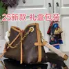 Bolso de Hombro Cruzado Serie Monograma Popular Clásico Bolso Nano Almohada Bolso Cubo Mahjong Bolso Mensajero Bolso de Maquillaje