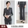 Conjunto de Terno Feminino Elegante de Outono/Inverno 2026, Slim Fit, de Botão Duplo, Blazer Preto Feminino e Calça