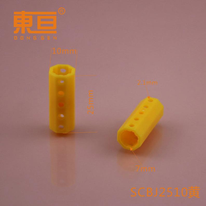 SCBJ2510黄0.png