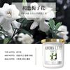 Gardenia Aromaterapia para Coche Fragancia para Coche para Hombre y Mujer Coche de Alta Gama Bálsamo Sólido Ligero Perfume Desodorizante de Aire