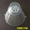 Adecuado para Accesorios de Campana Extractora Filtro de Acero Inoxidable Cubierta de Malla Taza de Aceite Cxw200-205K/205K1/205M