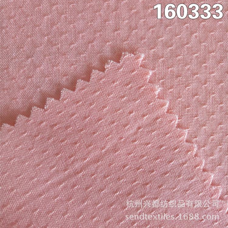 P60531-134037(1)