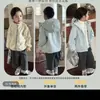 Chaqueta Gruesa Nueva a Prueba de Tres Elementos para Niñas Otoño e Invierno 2025 Estilo Occidental Chaqueta Infantil con Capucha Algodón Cálido