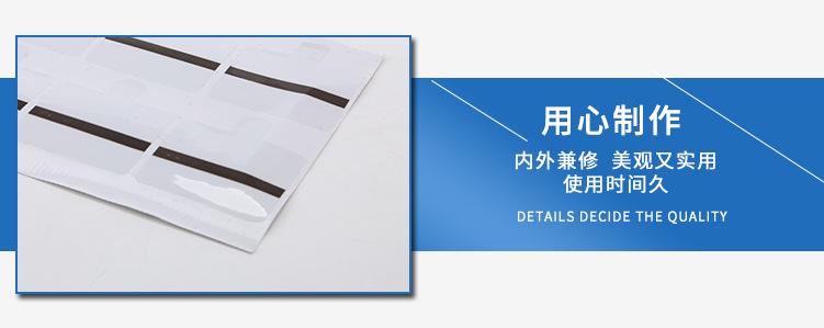 PET保护膜_07