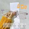 En Stock 12963 Armazones para Gafas Juveniles para Niños y Niñas de Secundaria, Armazones Tr90 para Gafas de Prescripción