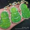 Atacado do Fabricante Pingente de Jade Verde Imperial Pingente de Calcedônia Guanyin Luxo Cravejado Crisoprásio Colar Guanyin Suprimento ao Vivo