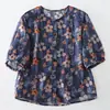 Camisa Floral, Versátil y Muy Elegante, Camisa de Cuello Redondo de Manga Corta Estilo Francés de Nicho para Mujer, Estilo Delgado de Verano