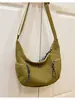 Bolso Bandolera Nuevo para Mujer 2026, Estilo Simple, Versátil, Bolso de Hombro Ligero, Bolso de Bollo Impermeable para Uso Diario Casual