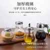 Olla de Aceite con Apertura y Cierre Automático para Cocina, Botella de Condimento Antiderrames, Botella de Jarabe de Vidrio, Botella Tipo Prensa para Salsa de Soja y Vinagre, Se Puede Imprimir con Logo