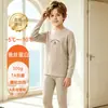 Pijama Infantil de Felpa Térmica Clase A Ropa de Casa para Niñas Ropa Interior Cálida Conjunto de Ropa y Pantalones de Otoño para Niños Tallas Mediana y Grande