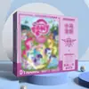 Caja de Regalo Dinámica Ojo Desnudo de Cebada 3D Dibujos Animados Animación Secundaria Yuan Manualidades Periféricos de Calidad Bolsa de Regalo de Lujo