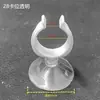 Clip de aislamiento para pecera, clip divisor, clip para vidrio, pinza de ventosa para vidrio, clip de separación