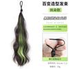Peruca com coque trançado Dopamina, pente para peruca, faixa para cabelo tingido, volume natural de cabelo, paleta de cores, acessório para prender cabelo