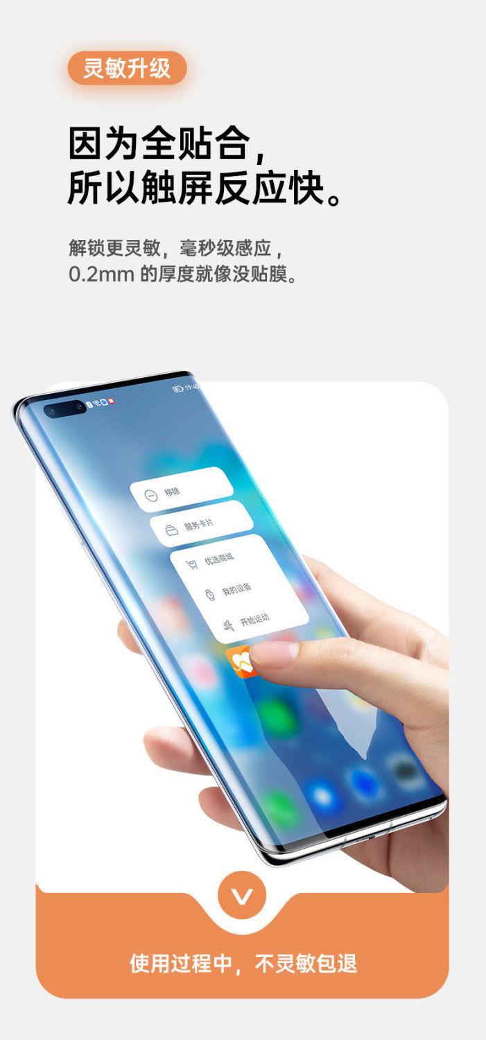 详情图07