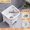 Lavabos Cerámicos para Uso Doméstico, Precio Especial, Tamaño Pequeño, para Balcón y Baño, Fregadero Reutilizable