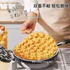 37 Moldes Pequeños para Pasteles con Forma de Flor de Ciruelo, Tamaño de un Bocado, para Máquinas de Pasteles de Vendedores Ambulantes, Uso Comercial y Doméstico, Herramienta Especial Engrosada