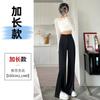 Calça Micro-terno Dividida Feminina Design de Primavera e Verão Senso de Design Caimento Reto Cintura Alta Emagrecimento Pequena Estreita Calça de Perna Larga