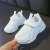 Zapatillas Deportivas para Niños Modelo Primavera y Otoño 2026 para Niños Mayores, Zapatos Blancos Transpirables de Doble Malla, Zapatillas Ligeras Antideslizantes para Correr para Niños y Niñas
