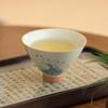 Mesa de hielo, taza de cubo de olas marinas en relieve pintada a mano, taza maestra de cerámica, taza individual, taza de té Kung Fu bajo esmaltado, taza de degustación