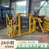 Viga de suporte de teto telescópica máquina-montada suporte máquina de perfurar dispositivo de suporte ZLJ-30 dispositivo de suporte temporário máquina-montado