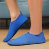 Zapatos Multifuncionales para Yoga, Calcetines de Playa, Sandalias Portátiles de Verano, Zapatos para el Agua, Zapatos de Gimnasio para Interiores para Hombres y Mujeres, Pantuflas de Piso