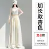 Roupas Femininas: Calças Plissadas de Perna Larga em Algodão Linho Seda Gelo para Mulheres, Verão Cintura Alta Fluido Linho Casual Perna Reta Calças Yamamoto