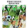 Conjunto para Festa com Tema Copa do Mundo de Futebol, Toalhas de Papel, Copos de Papel, Pratos, Facas, Garfos e Colheres, Suprimentos para Decoração, Suprimentos para Festa Infantil