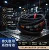 Tianjiu Tipo A Correas de transmisión de goma estándar británico A61-A108, Tipo B, Tipo C Colección de correas para máquinas industriales