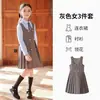 Sesión de Fotos de Graduación de Primaria Traje Uniforme Escolar Chaleco Vestido para Niñas Actuación Coral Uniforme de Jardín de Infancia