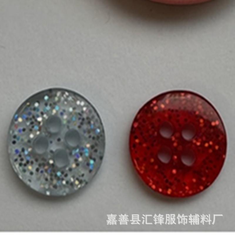 银粉20250518150626