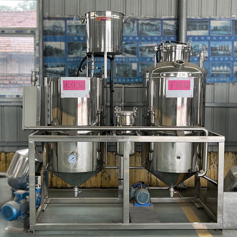 Oil refine machine -3-800-10