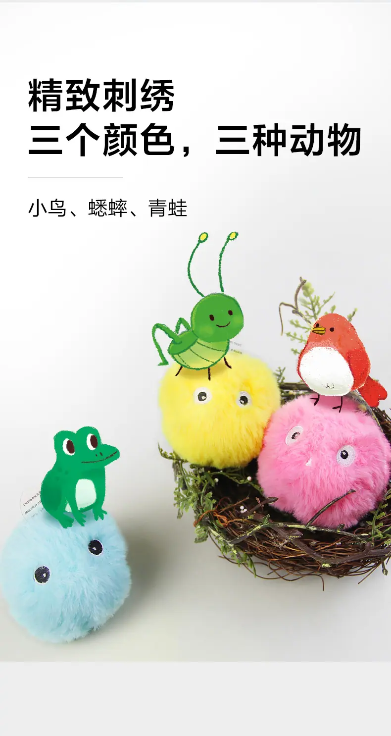 PD60140精灵叫叫球详情_02.jpg