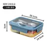 Fiambrera de Plástico con Compartimentos, Fiambrera Rectangular Portátil para Estudiantes, Grado Alimenticio, Apta para Microondas, Fiambrera Estilo Japonés