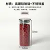Tapa Redonda de Acero Inoxidable Frasco de Vidrio para Almacenamiento Frasco de Vidrio de Alto Borosilicato para Almacenamiento de Granos de Café y Té Almacenamiento de Granos y Alimentos en la Cocina