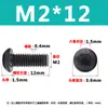 Tornillo de cabeza redonda hexagonal de alta resistencia, grado 10.9, negro, ISO7380, perno de cabeza plana hexagonal, M2, M2,5-M8