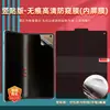 Adecuado para Moto Razr Fold Pantalla Plegable de Alta Definición Película Antiespía Mate Auto-Reparable Película de Hidrogel Antiespía Venta al por Mayor