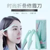 Herramienta de Belleza y Maquillaje Marian Nuevo Recortador de Cejas Plegable Portátil de Acero Inoxidable Micro Depilador de Cejas con Repuesto