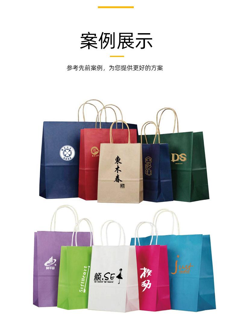 详情(1)(1)_05.jpg