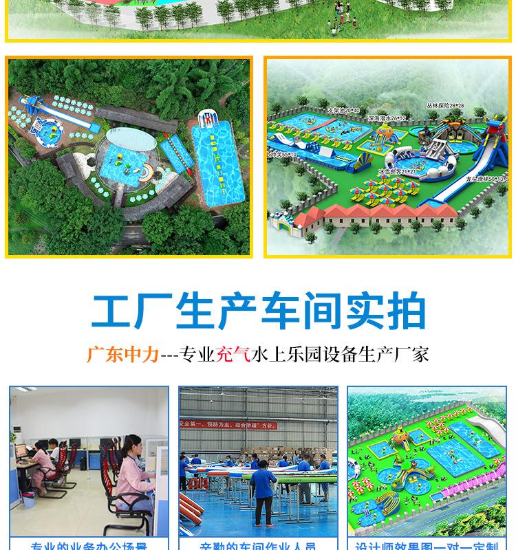 水上_09.jpg