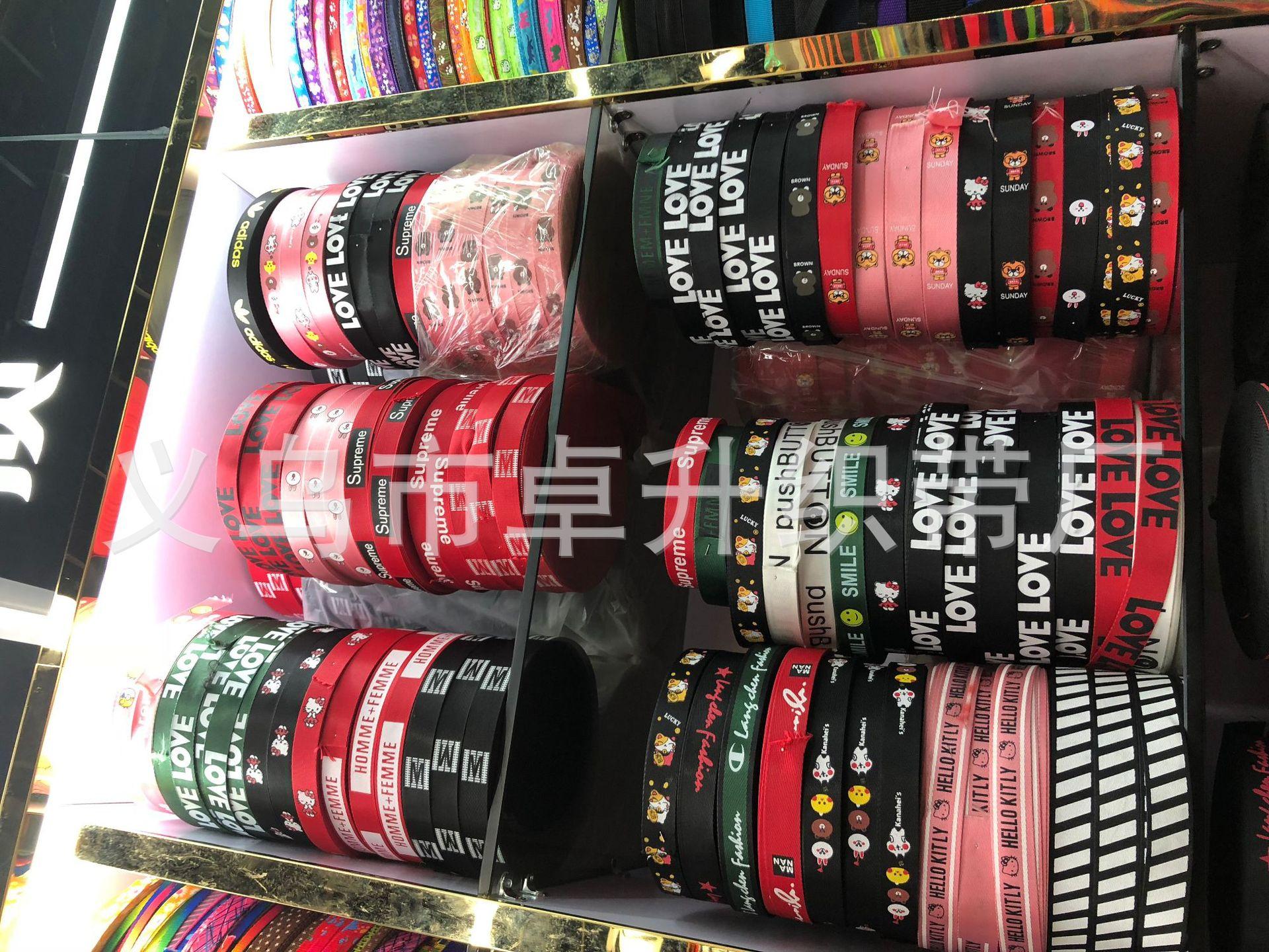 织带图片IMG_5828.JPG