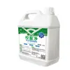 Cubo de Limpieza para Uniforme Escolar Lavado de Uniforme Escolar Artefacto Quitamanchas Ropa Blanca Líquido de Lavado Fuerte Lavado Amarillo Uniforme Escolar Detergente de Oxígeno Vivo Aceite