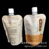 Bolsa autosoportante de papel de aluminio con boquilla de succión Bolsa autosoportante Bolsa autosoportante de papel de aluminio 200ML Bolsa de papel de aluminio con boquilla de succión