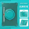 Comércio Exterior Adequado para iPad 10.2 Suporte Giratório Mini6 Pulseira para Tablet 12.9 Capa Protetora Resistente a Quedas Tudo Incluído