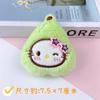 Lindo Colgante de Peluche de Dibujos Animados Serie de Frutas Llavero Chillón Colgante Ropa Zapatos Sombrero Pantuflas Accesorios Decorativos