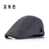 Boné de Malha Secagem Rápida Verão Masculino Proteção Solar Respirável Boné de Baseball Afina o Rosto Boina Boné de Jovem Masculino Personalizado