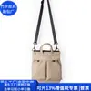 Bolsa de Herramientas de Nylon Estilo Coreano Transfronteriza Bolsa Tote de Herramientas RPET Bolso de Hombro con Cremallera de Moda Fábrica de Personalización