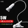 Jianpu Lâmpada de Mesa Brilhante para Reparo de Celular Bancada de Reparo Iluminação LED Lâmpada 5W/18/24W com Clipe Soldagem