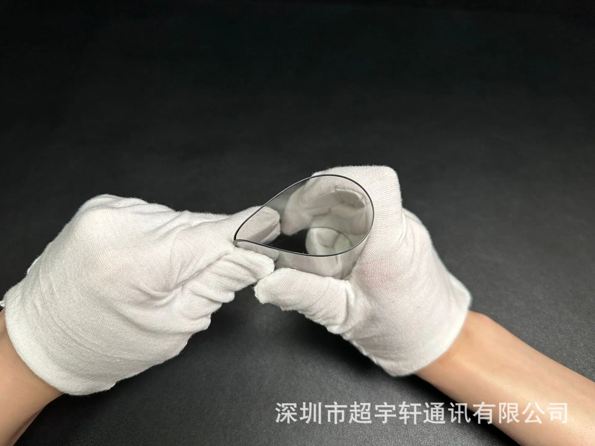 微信图片_202305261848584