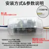 Controlador LED de Atenuación Continua de Venta Caliente 18-40W Control Remoto Infrarrojo Inteligente Atenuación de Luz de Techo Segmentada Color Fuente de Alimentación